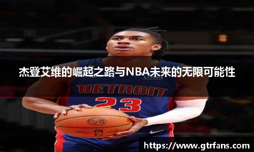 bsports官网