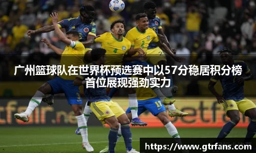 必一