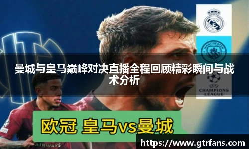 bsports必一体育