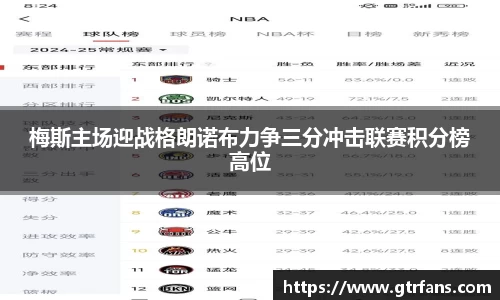 bsports必一体育