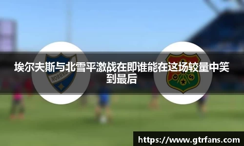必一运动官网